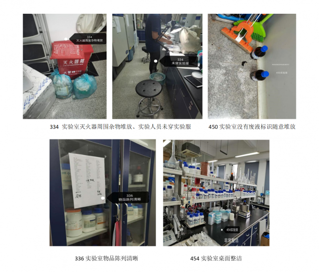 图片5 图片5