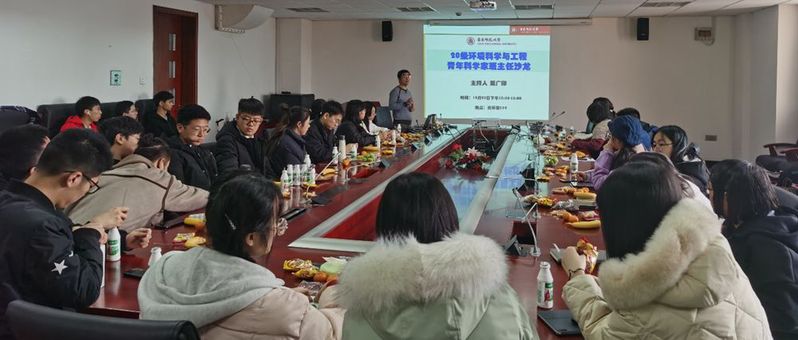 必威Betway东盟体育举办环境科学...
