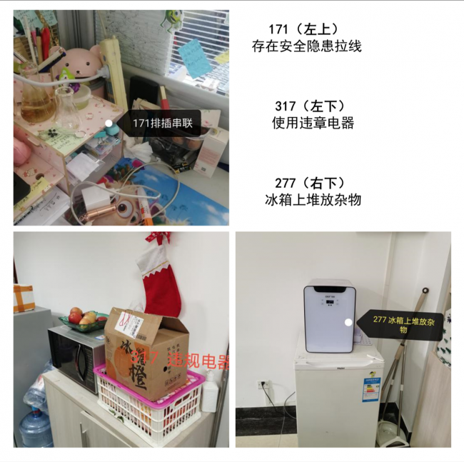 图片7